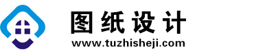 四川冕宁图纸设计网